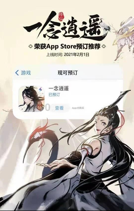 尽在山人说命教你如何找「文昌星」,疑惑难解尽在这里
